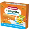 Biscotto Crema Latte: Confezione 320 gr