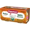 Omogeneizzato Carne Pollo: Confezione 2x80 gr
