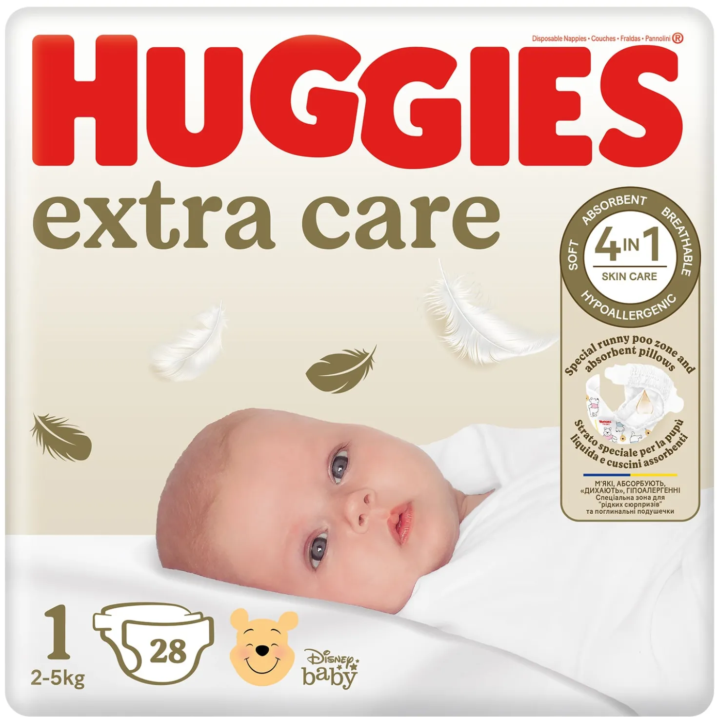 Pannolini Bebè Extra Care Taglia 1 (28pz)