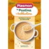 Pastina Sabbiolina: Confezione 300 gr