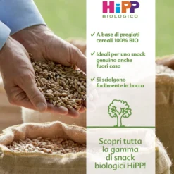 Snack Anellini Di Cereali: Confezione 25 gr