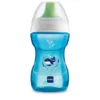Tazza Fun To Drink 270ml